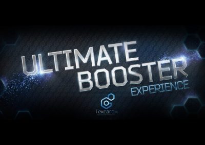 Ultimate Booster Experience VR